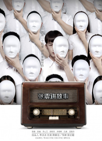日韩欧美不卡在线